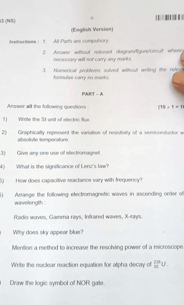 Karnataka PU Exam question paper leaked on social media within one hour